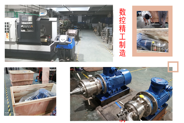 数控精工制造.jpg